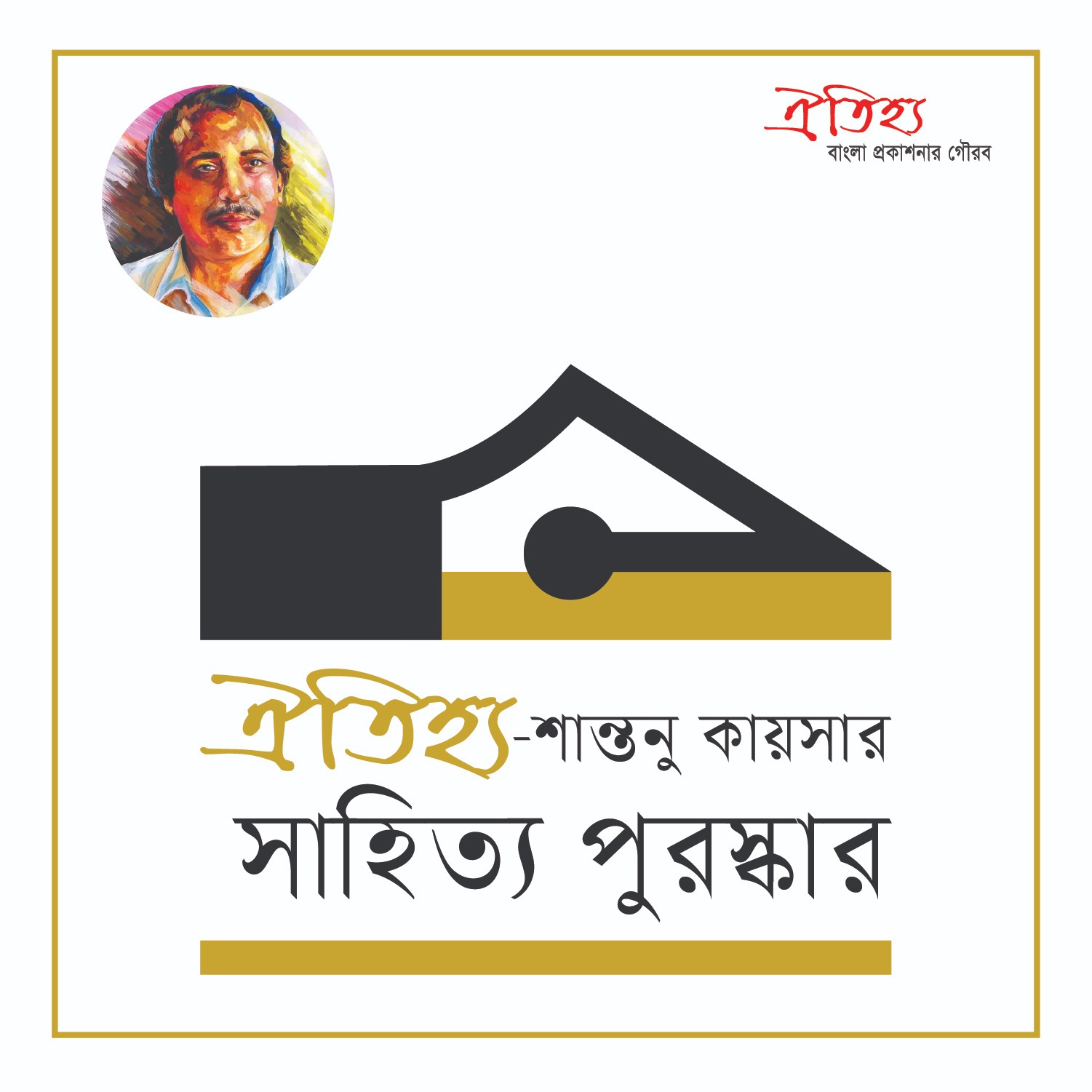 725d7c91-b781-4fc8-9c46-09099016edd026048