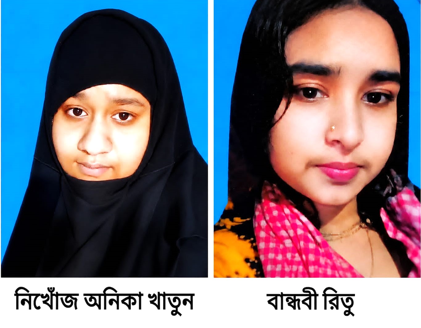 ৩ দিন ধরে নিখোঁজ পুঠিয়ার গৃহবধূ অনিকা, সন্ধান চায় পরিবার