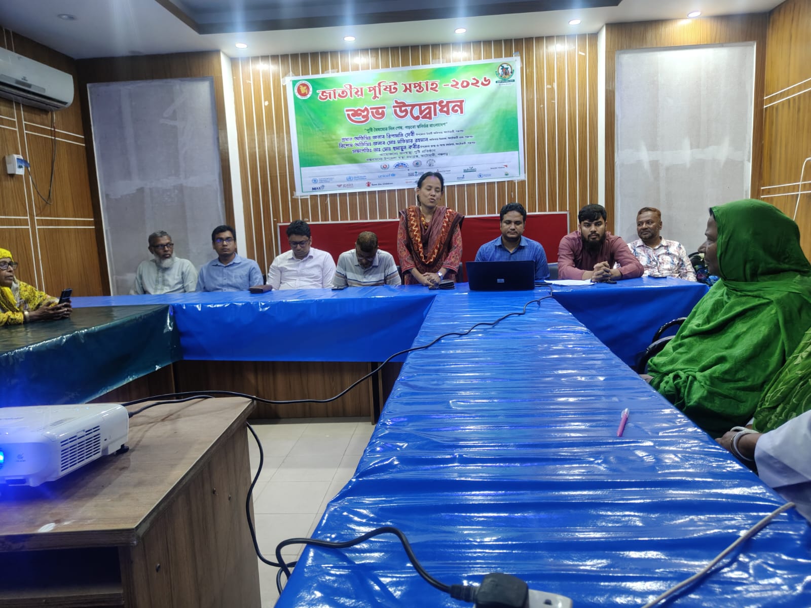 13dade6b-21cb-44ee-bfa6-484c973c969341212