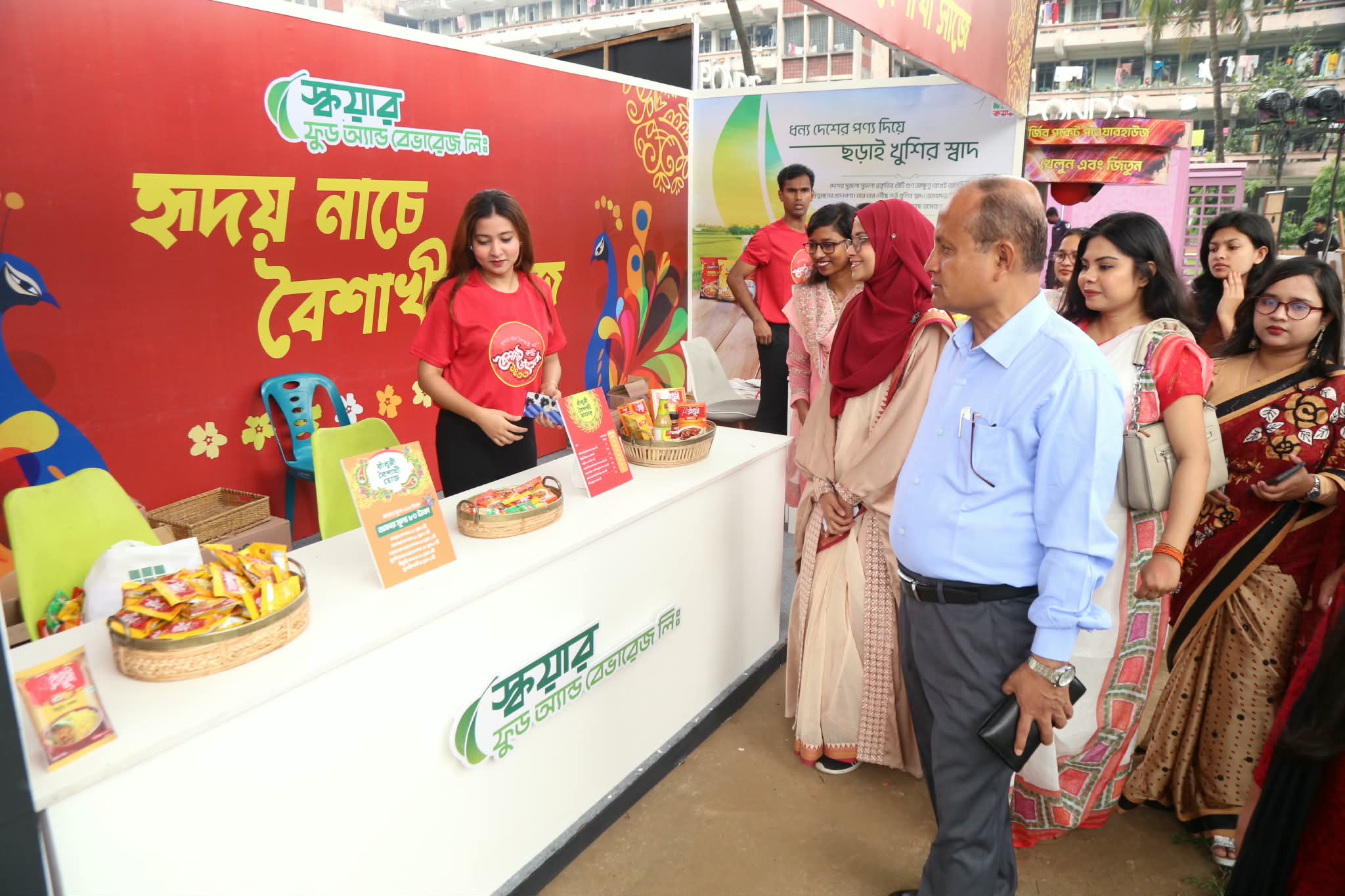 1e60ca53-47cc-427d-a26e-3b734f88798141037