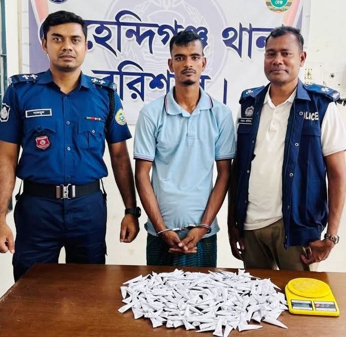 23526499-b252-4652-afd0-73215c0f67de41108