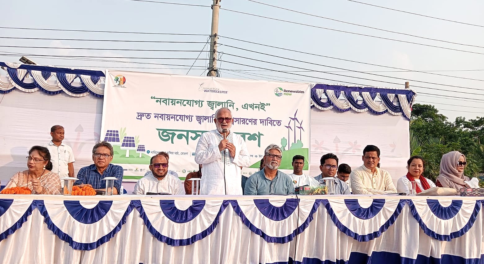 রামপালে সৌর বিদ্যুৎ কেন্দ্র হবে: মোংলায় কেসিসি প্রশাসক মঞ্জু