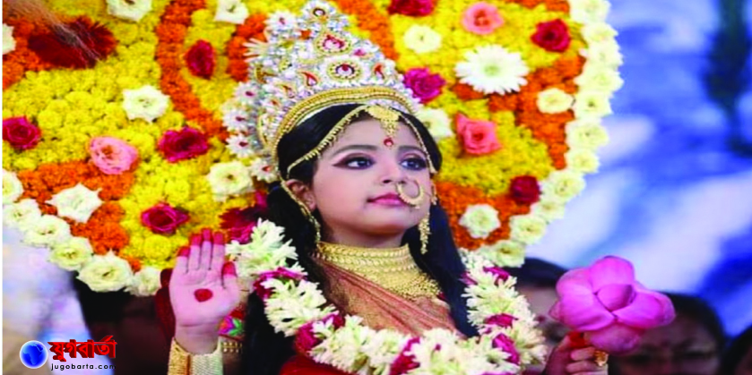 ঢাক-ঢোল আর শঙ্খধ্বনিতে মহাঅষ্টমী উদযাপন, আজকের মূল আকর্ষণ কুমারী পূজা ও সন্ধিপূজা