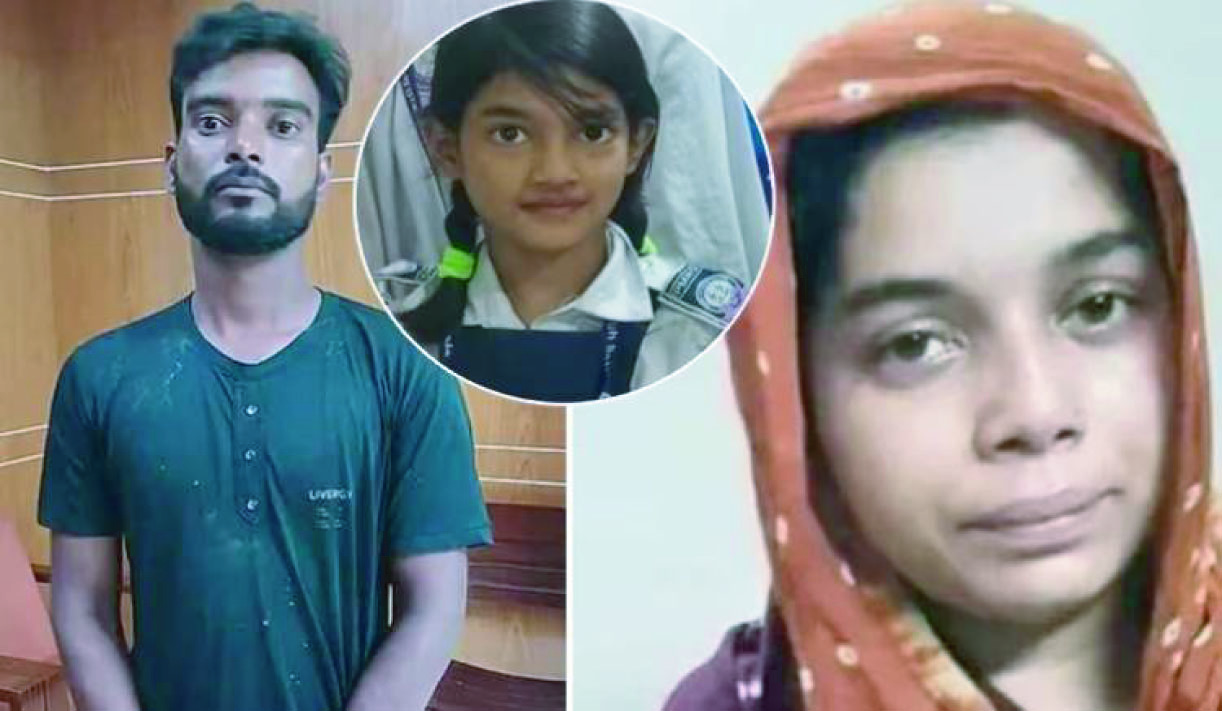 রামিসা হত্যা: সোহেল-স্বপ্নার বিরুদ্ধে চার্জশিট