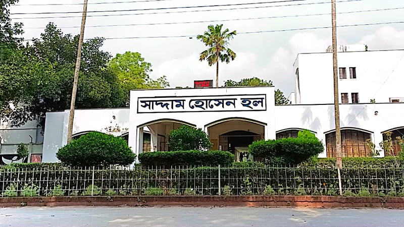 040eb4cf-2627-4cc7-95e8-912b7cbc6c2a