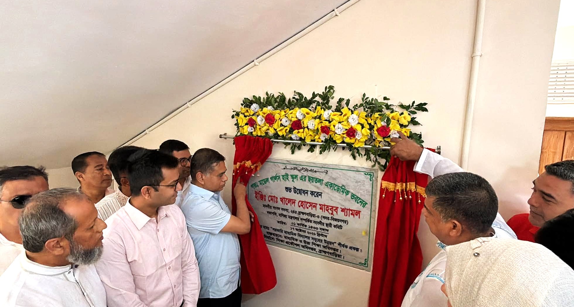শিক্ষার্থীদের অন্যায়-বৈষম্যের বিরুদ্ধে রুখে দাঁড়াতে হবে — ব্রাহ্মণবাড়িয়ায় ইঞ্জিনিয়ার শ্যামল এমপি