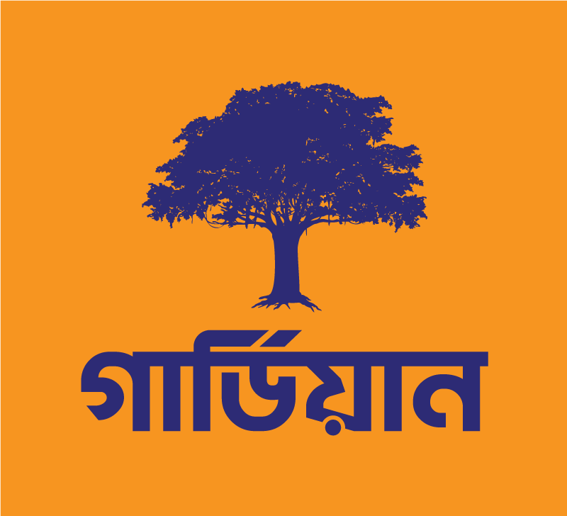 ২০২৬ সালের প্রথমার্ধে বিমা দাবি নিষ্পত্তিতে ৩৪.৩ শতাংশ প্রবৃদ্ধি গার্ডিয়ানের