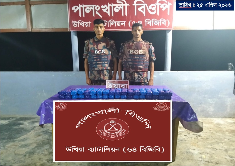 e7f3060f-b562-4751-bcc2-5ca75e085b6b41253