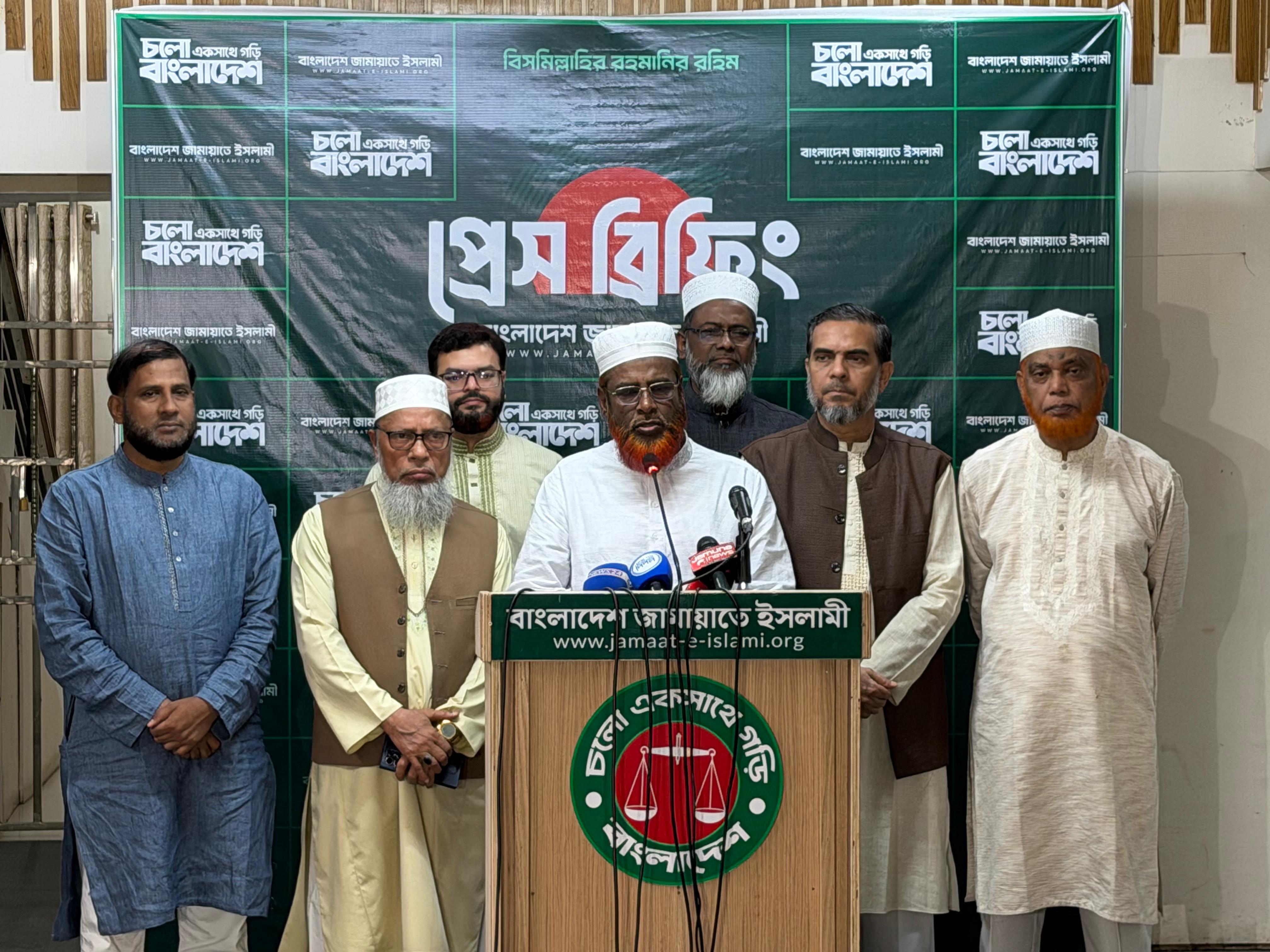 বগুড়া ও শেরপুরে নির্বাচনে কারচুপির অভিযোগ করেছে জামায়াত