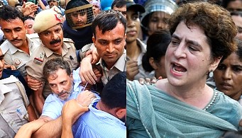 রাহুল ও প্রিয়াঙ্কা গান্ধীকে আটক করল দিল্লি পুলিশ