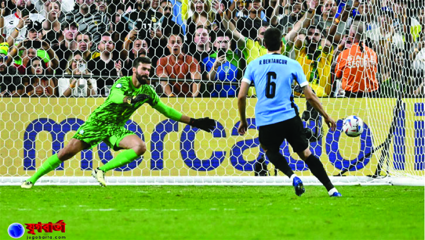 6b24f225-a409-48d4-be68-b6153b9c9fcb25943