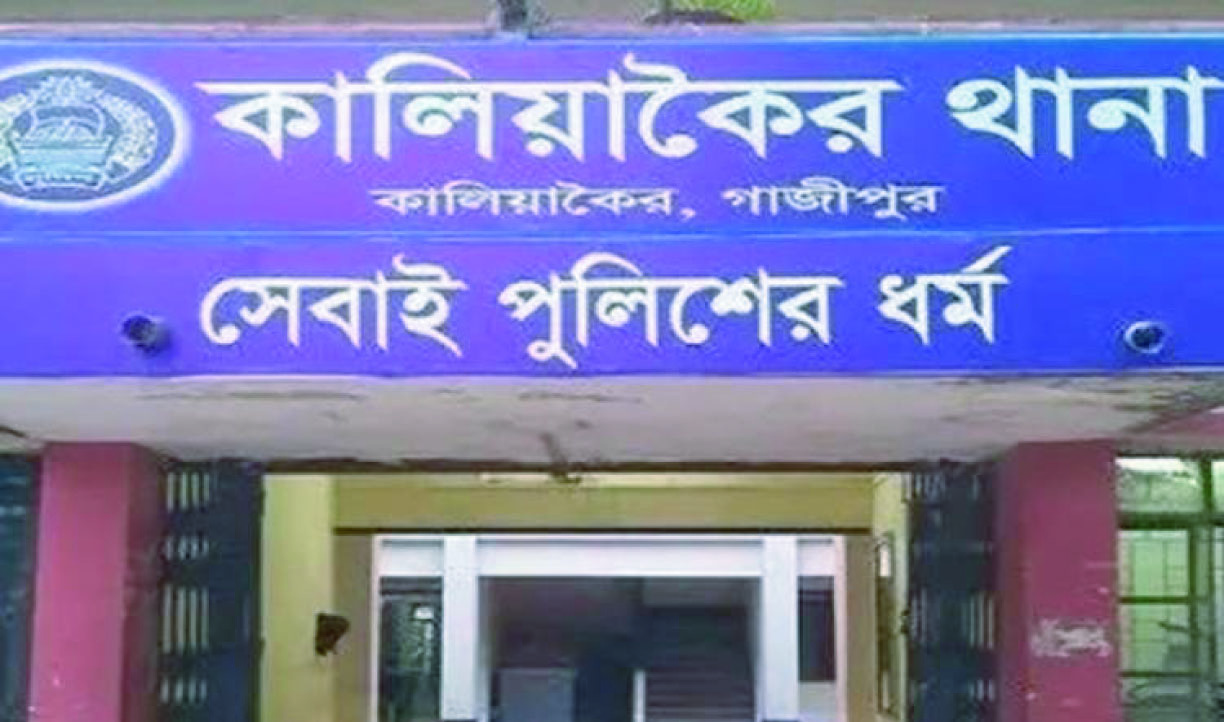 গাজীপুরের কালিয়াকৈরে গরু চোর সন্দেহে গণপিটুনি, তিনজনের মৃত্যু