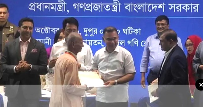 ৬ দশক ধরে বিনামূল্যে পাঠশালা, প্রধানমন্ত্রীর সম্মাননা পেলেন বরিশালের রমণী কান্ত