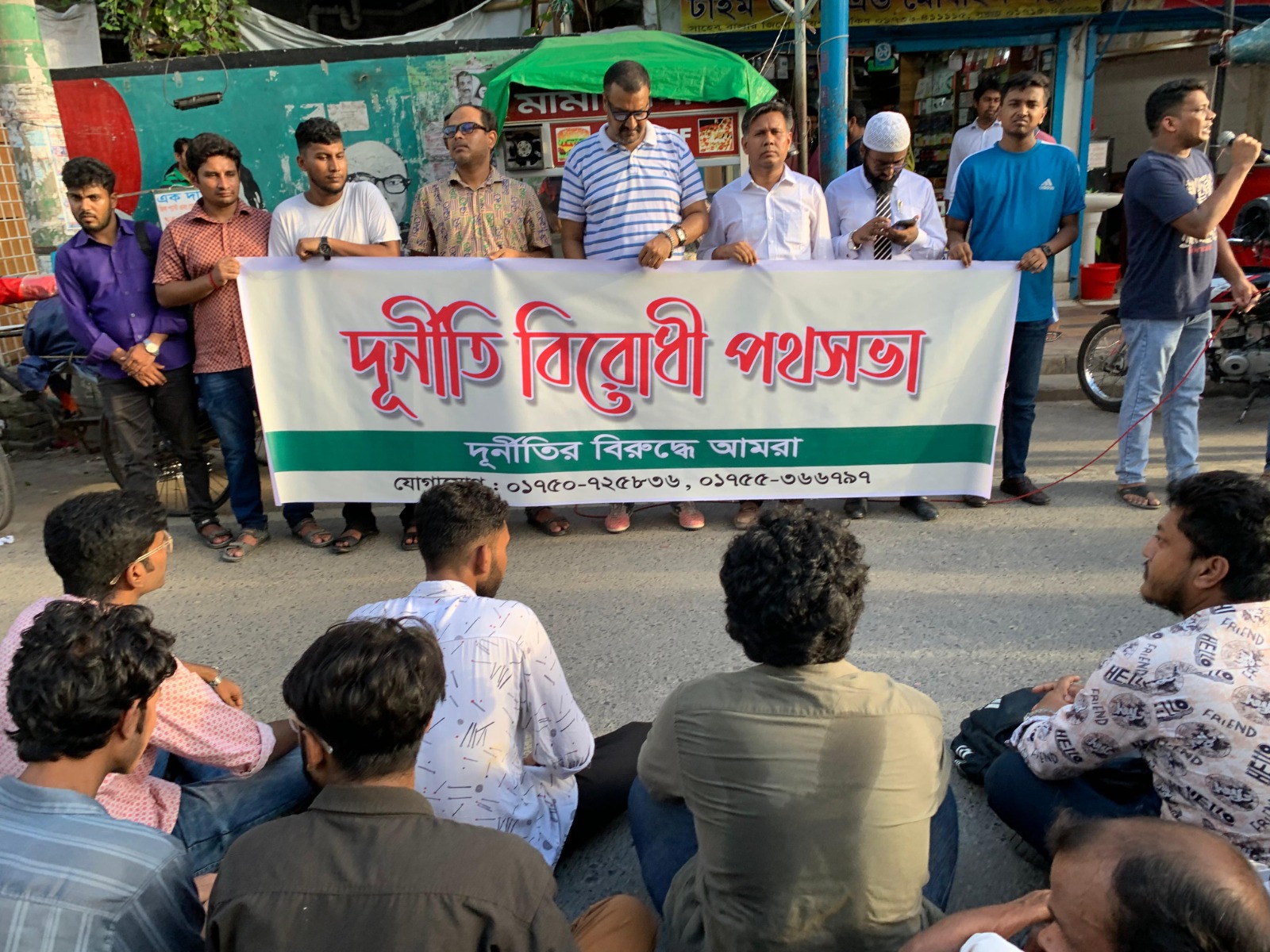 e283aa38-fe1c-4b1c-9132-69639558ff9525991