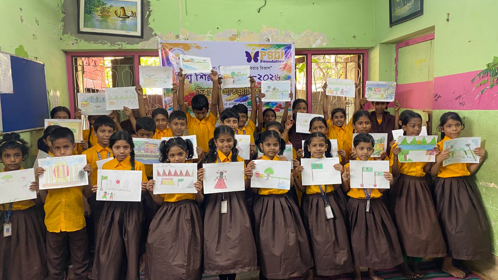 শিশুদের তুলির আঁচড়ে বিশ্ব চিত্রকলা দিবস পালন