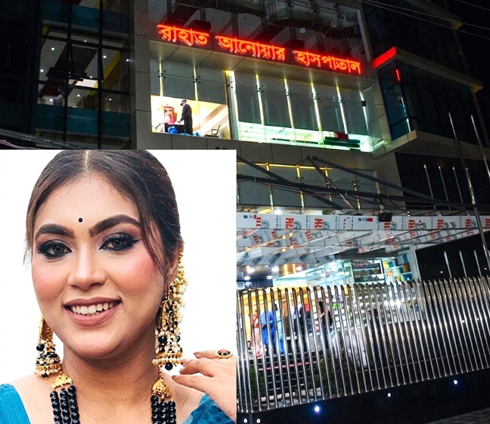বরিশালে সিজারের পরেই মৃত্যু হয় মাইশার, ভুল চিকিৎসার অভিযোগ