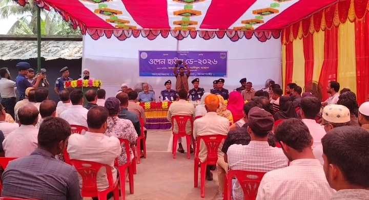 তানোরে থানার ওপেন হাউজ ডে উপলক্ষে আলোচনা সভা