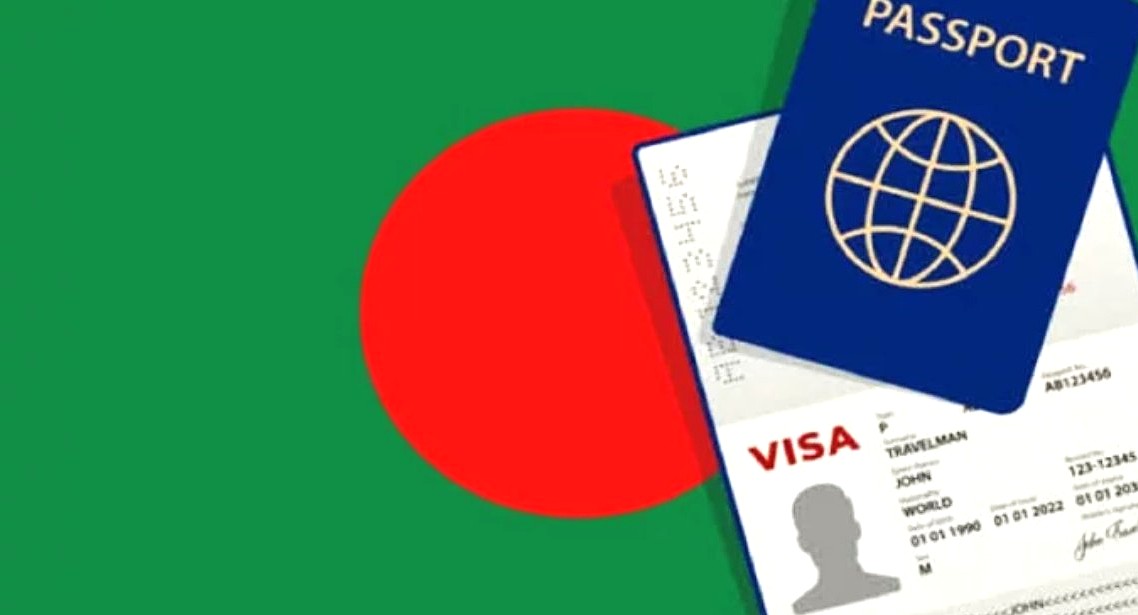 দুই দশক পর নতুন জাতীয় ভিসা নীতিমালার খসড়া মন্ত্রিসভায় উপস্থাপন