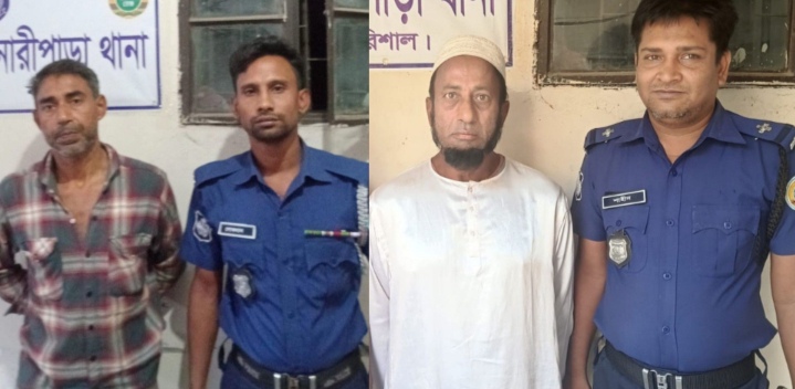 বানারীপাড়ায় সাবেক যুবদল নেতাসহ সাজাপ্রাপ্ত দুই ফেরারী আসামী গ্রেপ্তার