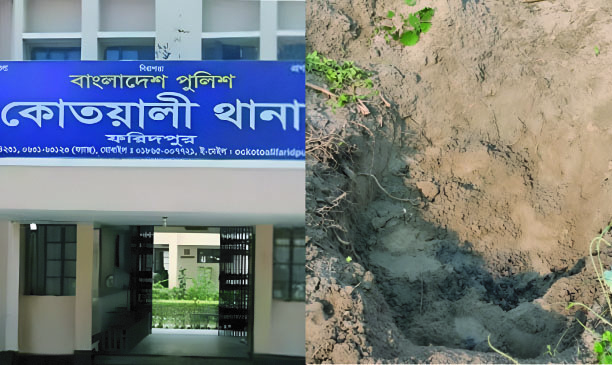 ফরিদপুর-রাজবাড়ী সীমান্তে অজ্ঞাত নারী ও শিশুর মরদেহ উদ্ধার