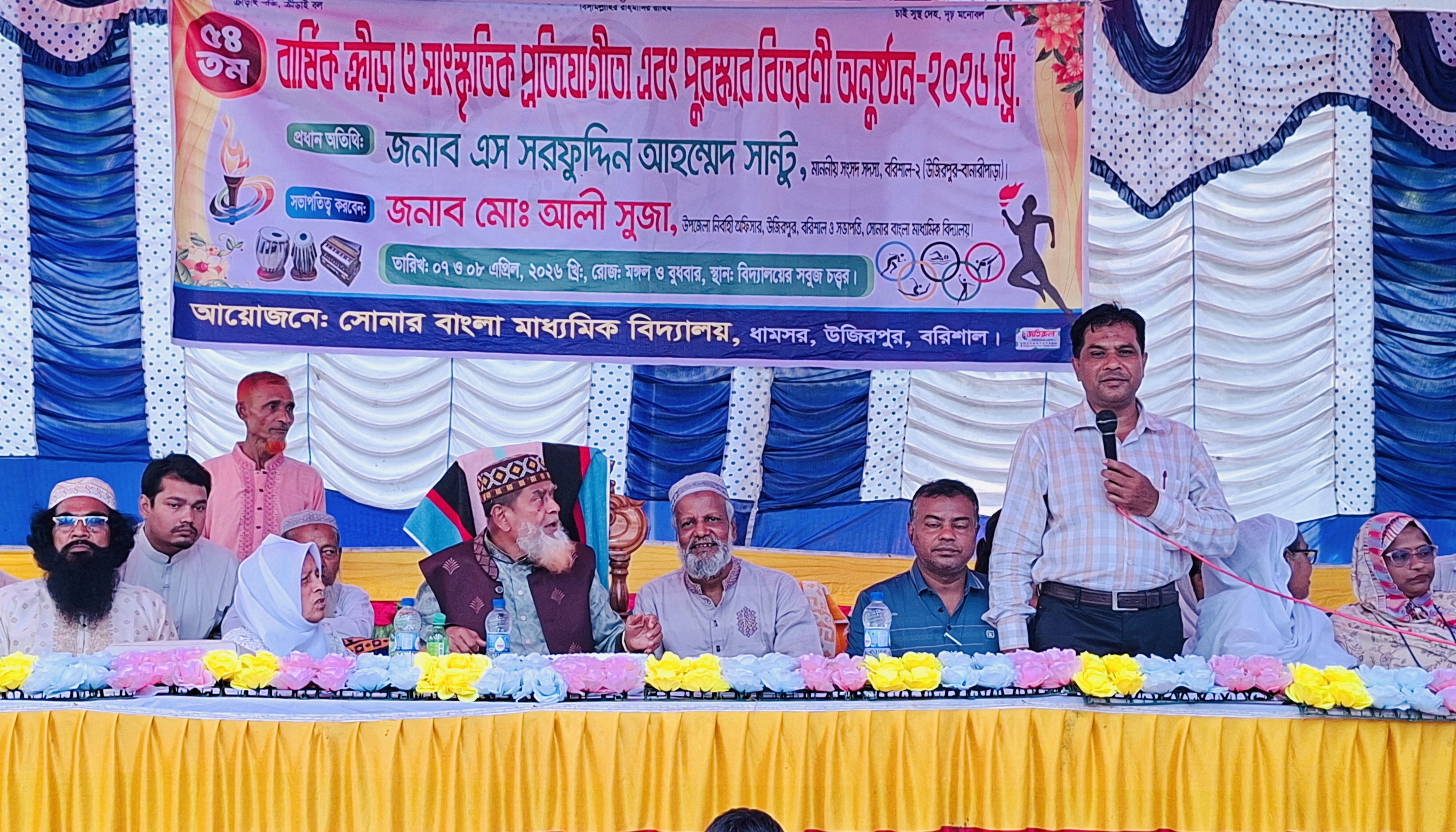 262d388c-5733-4fc7-ab6e-d71a2eada74440847