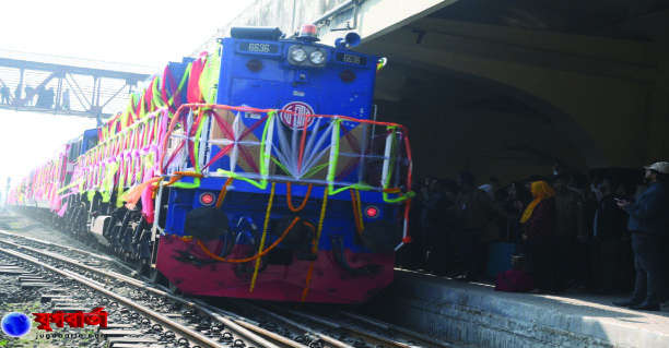 ইদুল আজহায় ট্রেনে নারীদের জন্য আলাদা কামরা বরাদ্দের নির্দেশ হাইকোর্টের