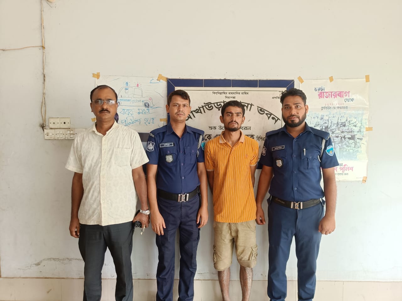 df1b95d5-55e1-4108-a745-f51898752f7f25864