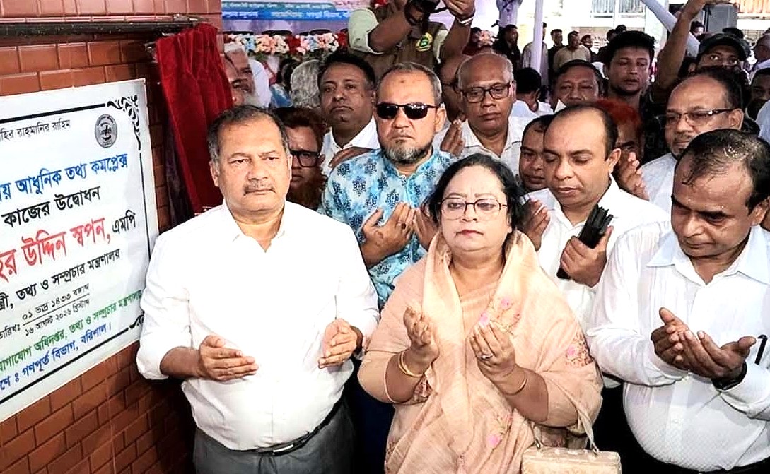ডিজিটাল বাংলাদেশকে স্মার্ট বাংলাদেশে রূপ দেওয়া হবে  তথ্যমন্ত্রী