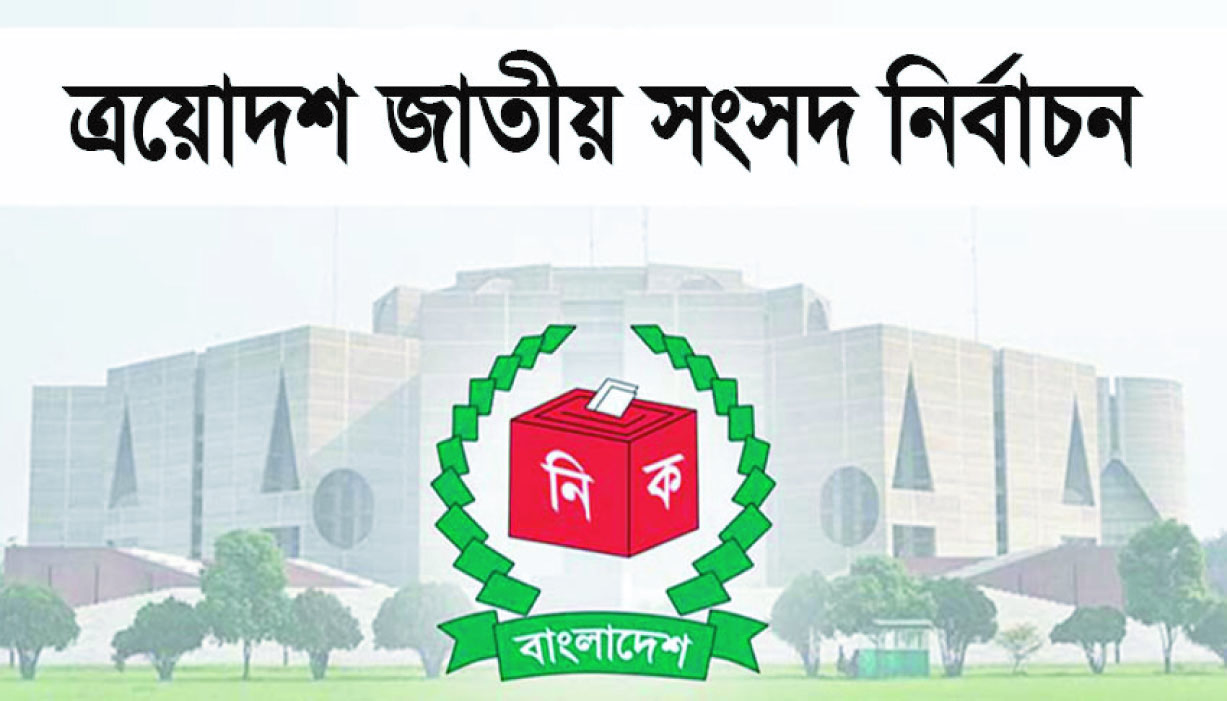 76a9383d-fd30-4ef9-a2a6-98871f62334041364