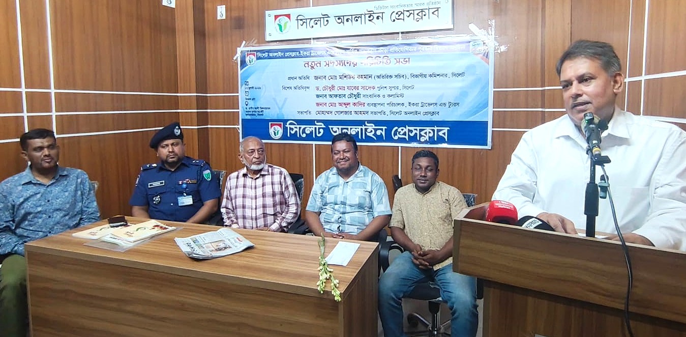 সাংবাদিকতা শুধু পেশা নয়, এটি জনসেবা : বিভাগীয় কমিশনার