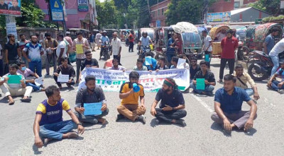 ec0894ff-dc3a-46c4-a091-6cefd8bf057926038