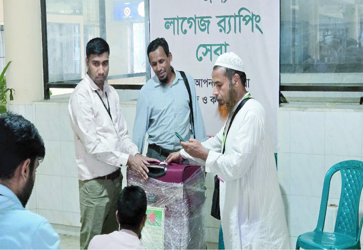 ace1e362-4a2b-4326-a0de-dffc82c8cf2e41151