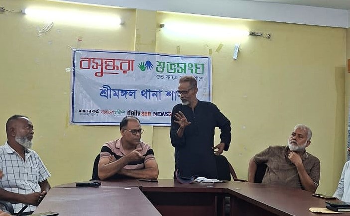 ডেঙ্গু প্রতিরোধে শ্রীমঙ্গলে বসুন্ধরা শুভসংঘের সচেতনতামূলক সভা