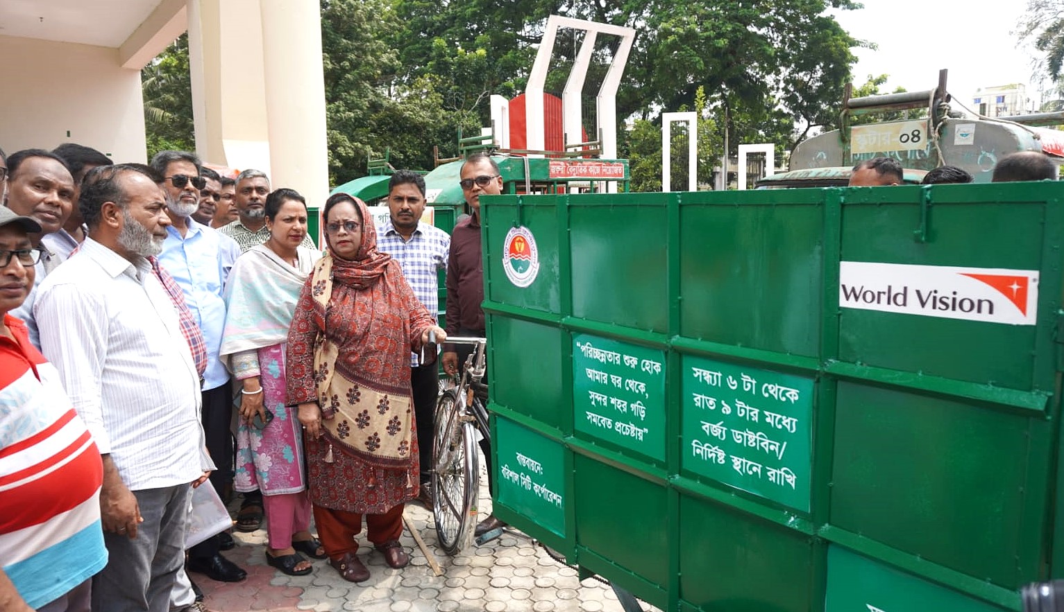 বিসিসিকে ভ্যান-ডাস্টবিন দিল ওয়ার্ল্ড ভিশন