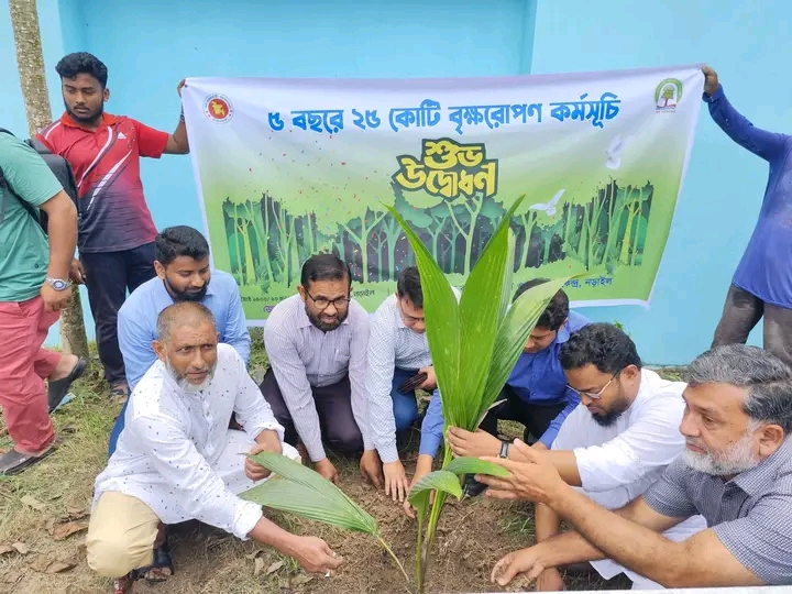 নড়াইলে প্রধানমন্ত্রী ঘোষিত বৃক্ষরোপণ কর্মসূচির উদ্বোধন