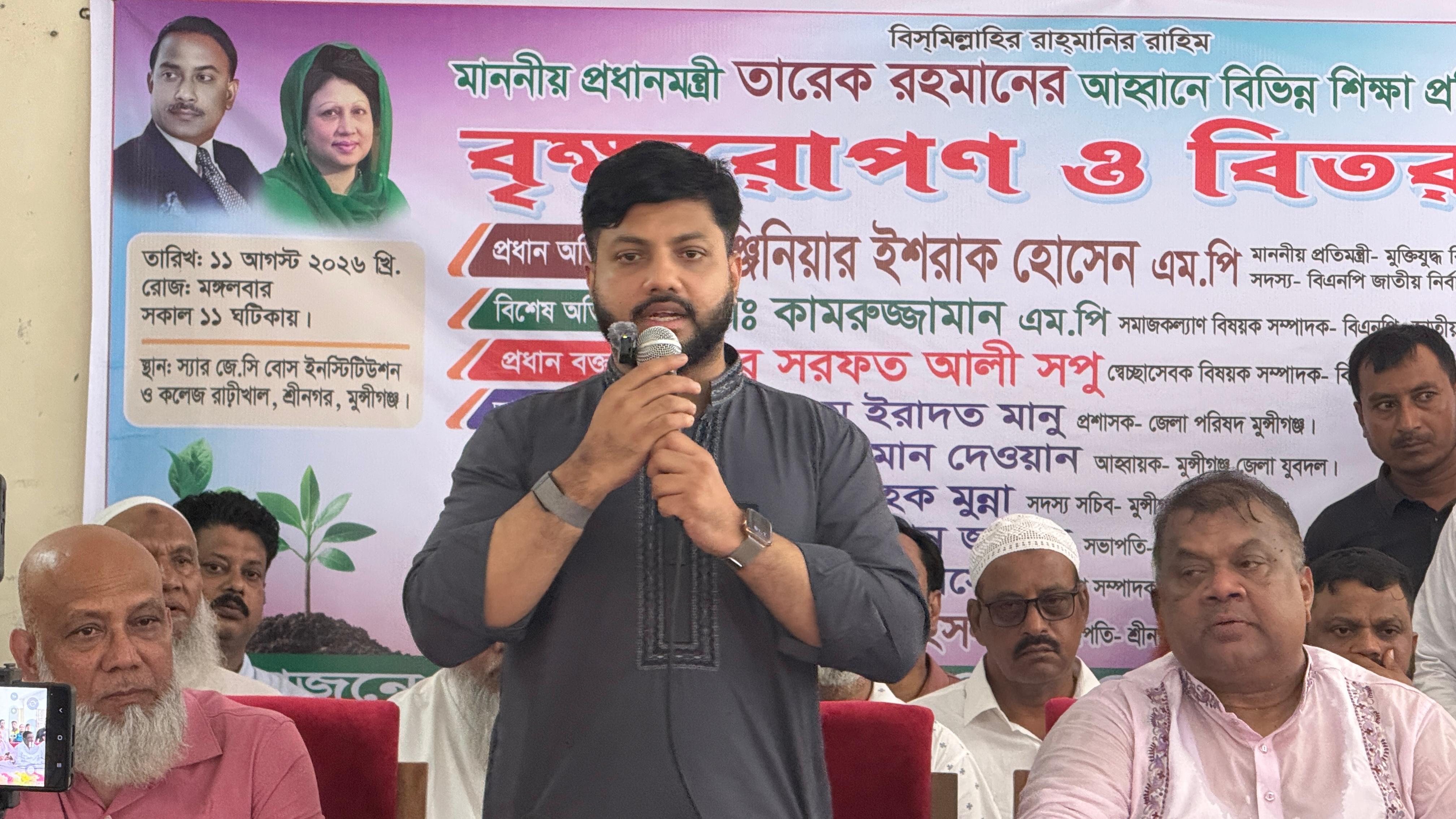 মাফিয়ার নিয়ন্ত্রণমুক্ত হবে জ্বালানি খাত: প্রতিমন্ত্রী ইশরাক