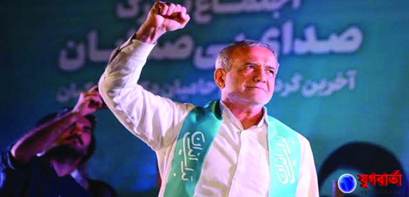 c3fec020-81f0-4193-9782-7faf6f925bb025916