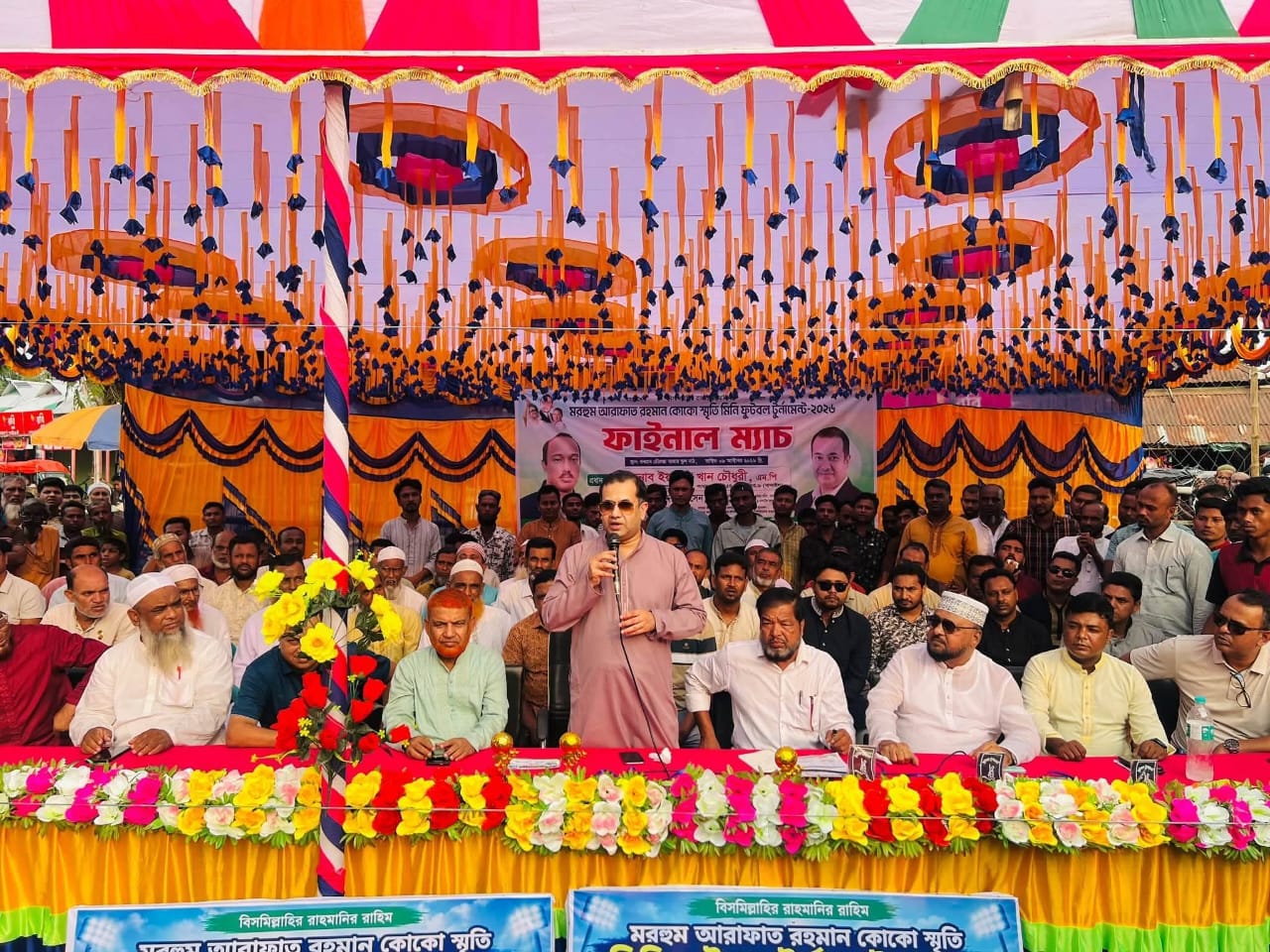 খেলাধুলার মাধ্যমেই মাদকমুক্ত সমাজ গঠন সম্ভব : তথ্য প্রতিমন্ত্রী