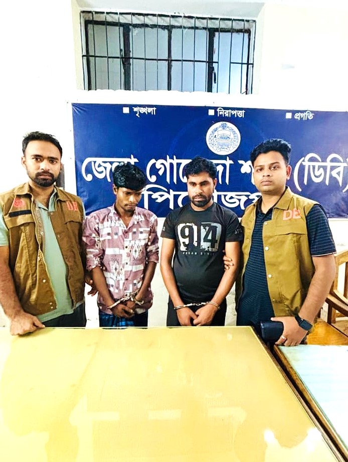 পিরোজপুরে ১৫০ পিস ইয়াবাসহ দুই মাদক কারবারি আটক