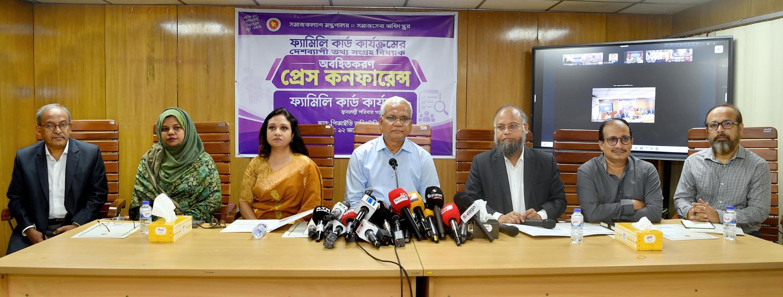 সারা দেশব্যাপী ফ্যামিলি কার্ডের তথ্য সংগ্রহের লক্ষ্য সাড়ে ৪ কোটি পরিবার: সমাজকল্যাণ মন্ত্রী