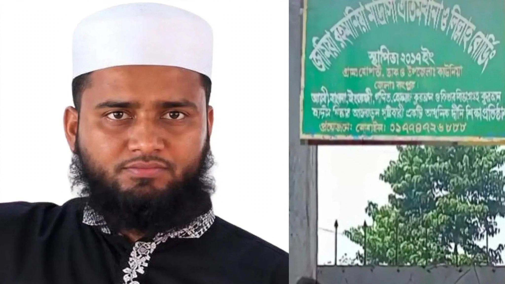 রংপুরে মাদরাসার এতিমখানা শিক্ষার্থীকে বলৎকারের অভিযোগে শিক্ষকের বিরুদ্ধে মামলা