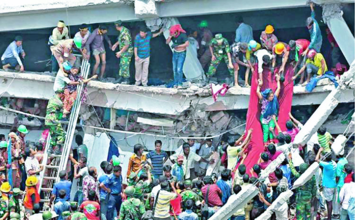 রানা প্লাজা ট্রাজেডির ১৩ বছর আজ