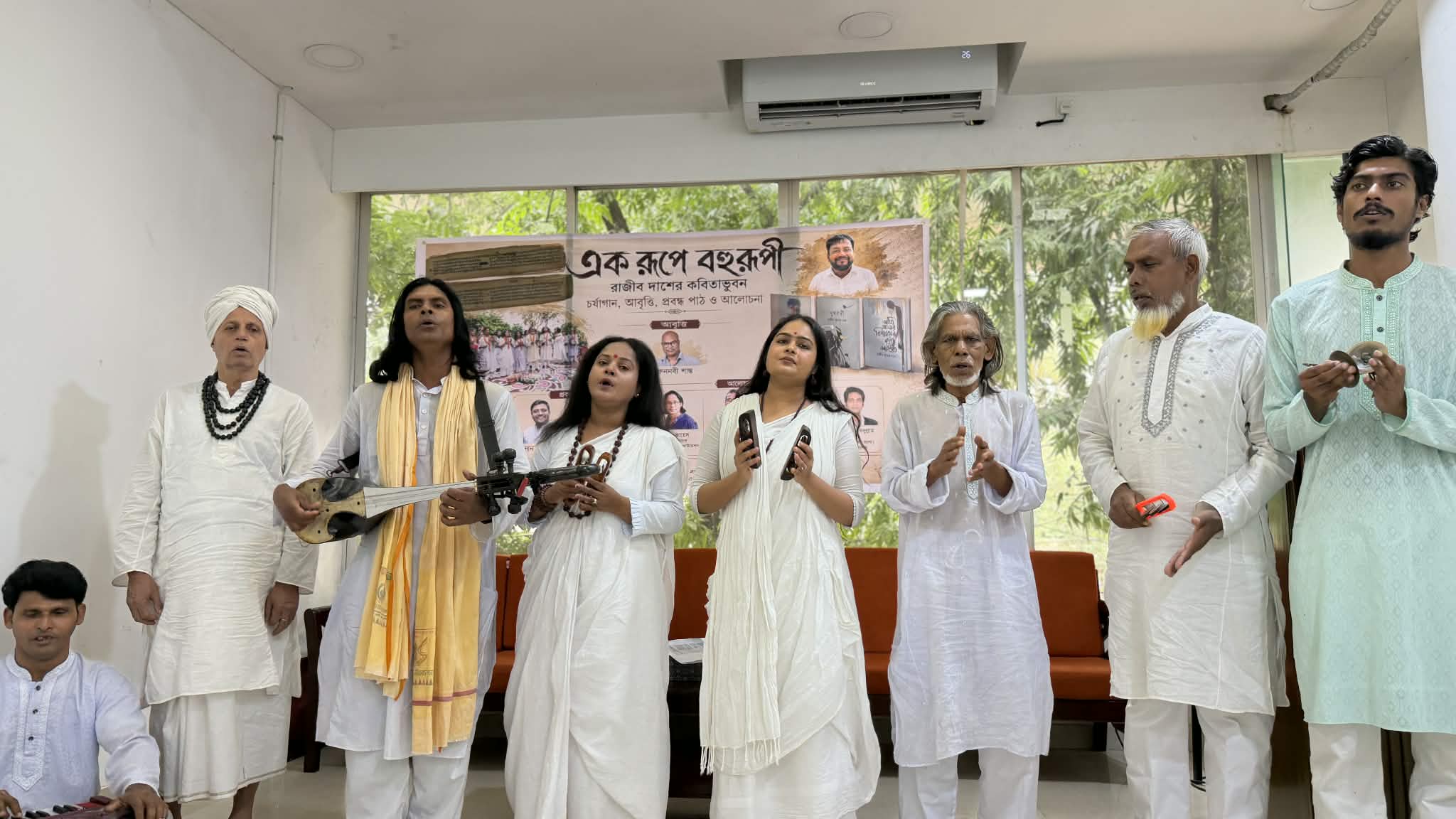 বাংলা একাডেমিতে ‘এক রূপে বহুরূপী’ অনুষ্ঠিত