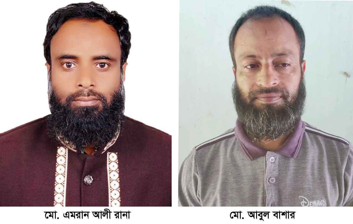 e8d36e6a-f2c3-4764-8ca7-61209d79f05725814