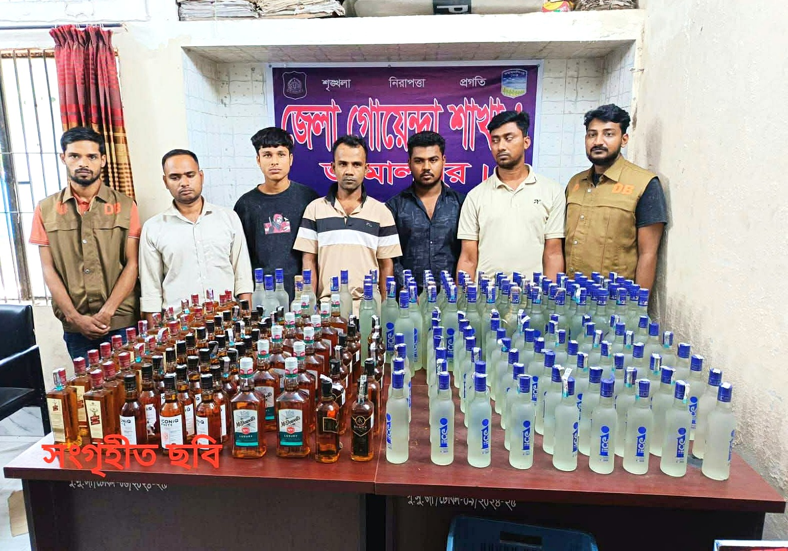 বকশীগঞ্জে ছাত্রদল নেতাসহ ৫ মাদক ব্যবসায়ী আটক
