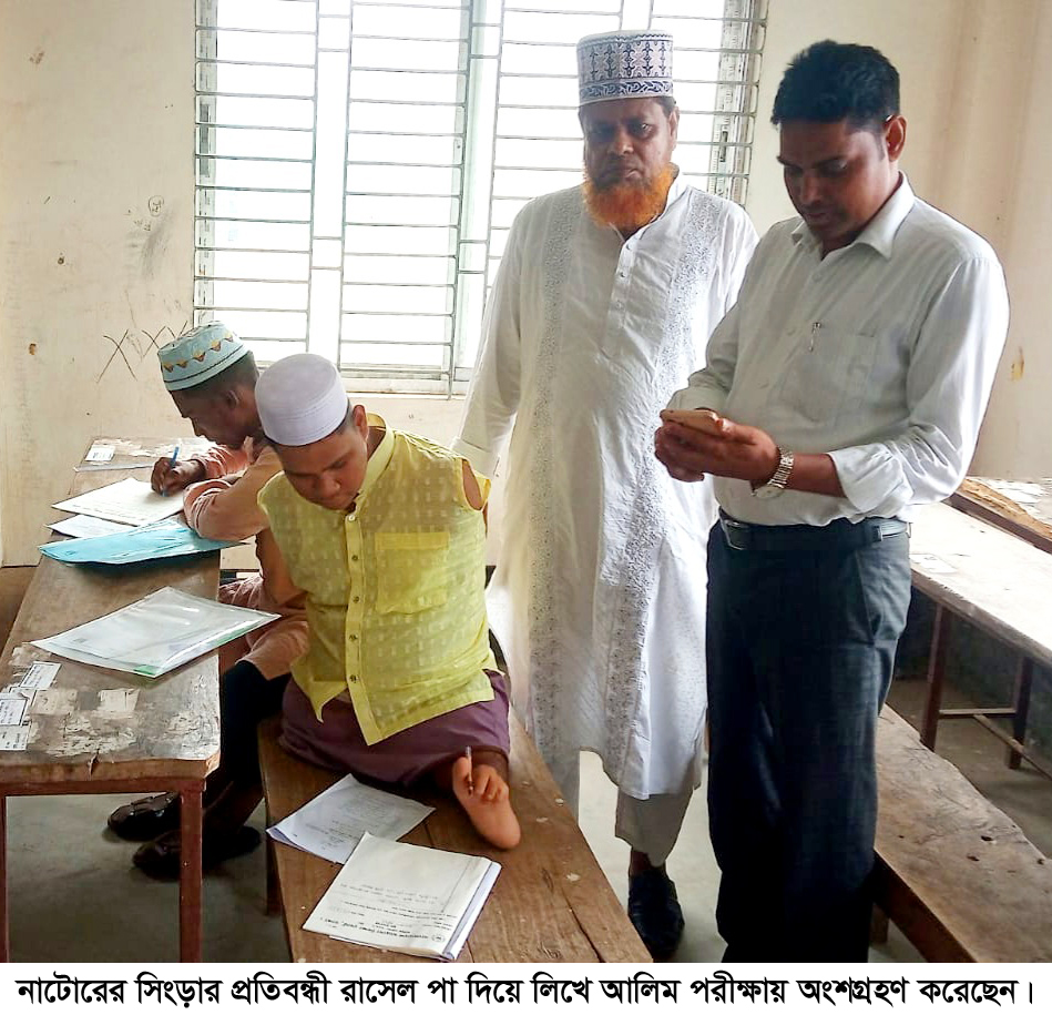 9d10d393-b83e-4cf9-8ace-e69a5829607f-31