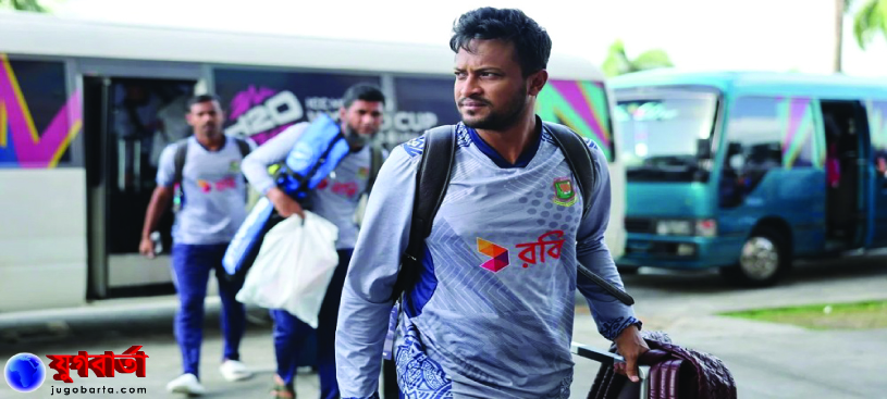 21b95995-745c-4836-add4-60b1f8494c79