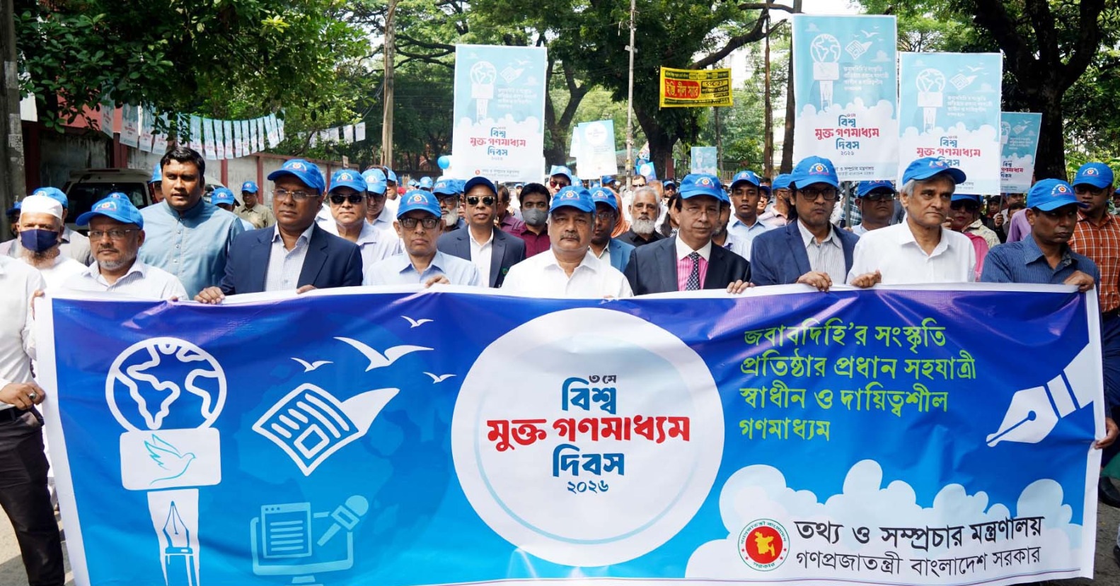স্বাধীন গণমাধ্যম কমিশনের জন্য অংশীদারদের নিয়ে পরামর্শক কমিটি গঠন করা হবে: তথ্য ও সম্প্রচার মন্ত্রী