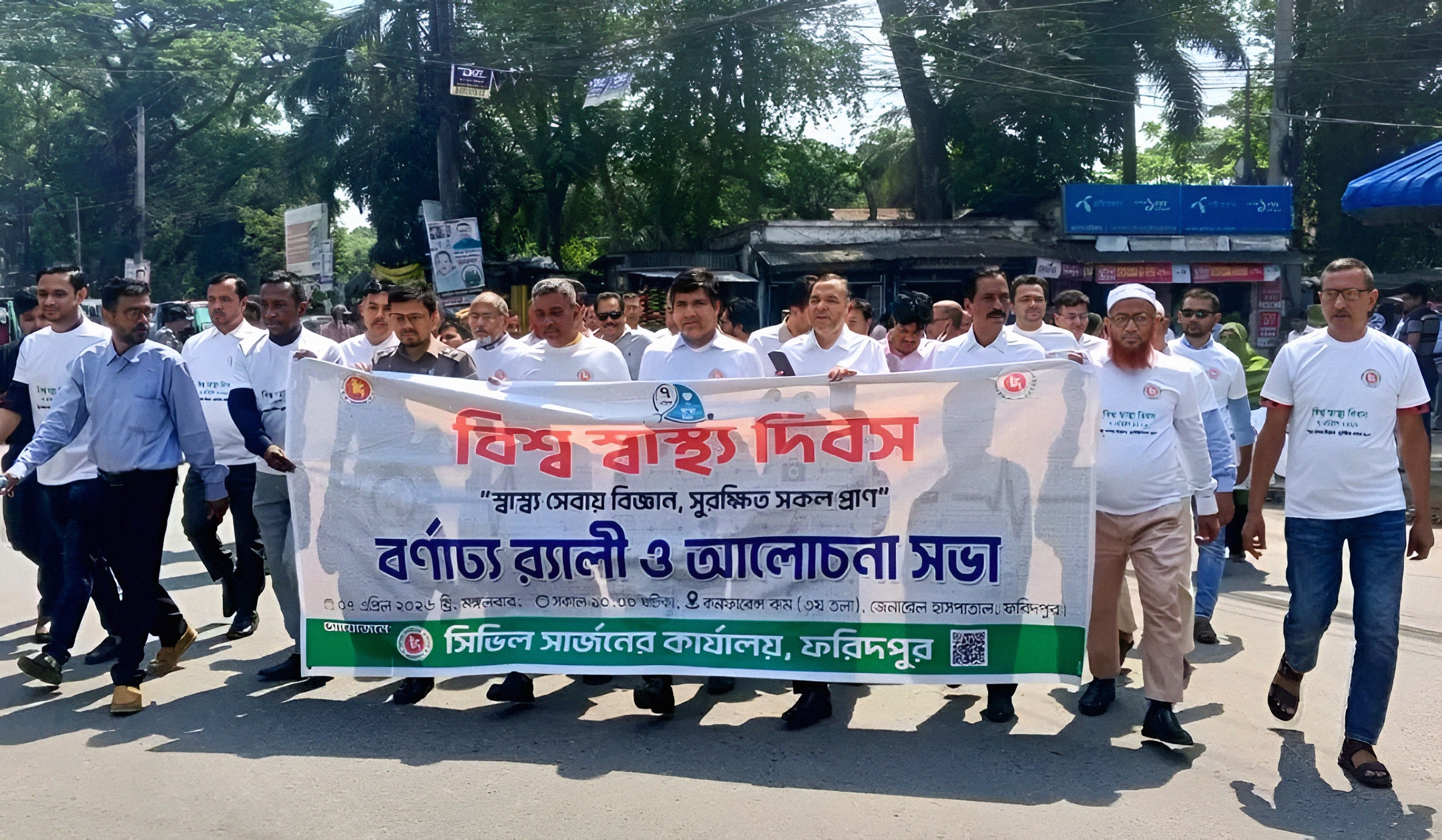 8b3cc649-9706-4669-bc43-81ccc62dbbe340806