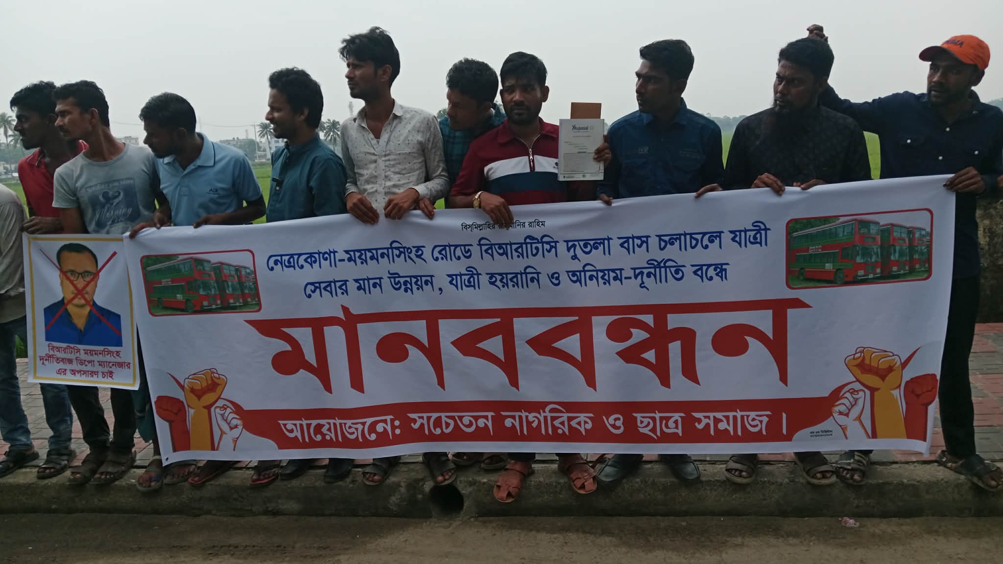 b6bc4a48-43e8-45a4-9162-2ecdfb528bd340867